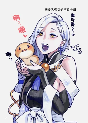 第49页图