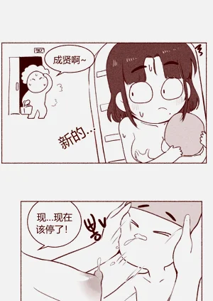 第9页图