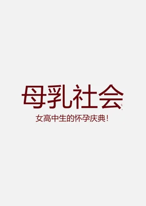 第1页图