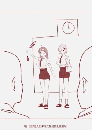 第3页图