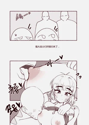 第5页图