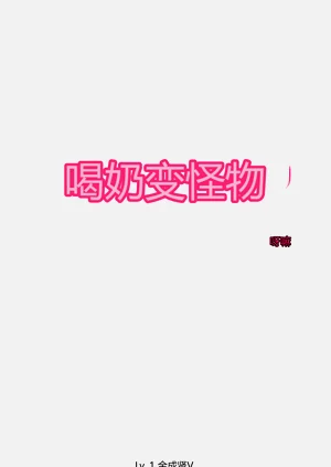 第1页图