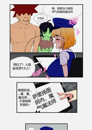 第10页图