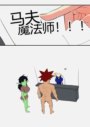第11页图
