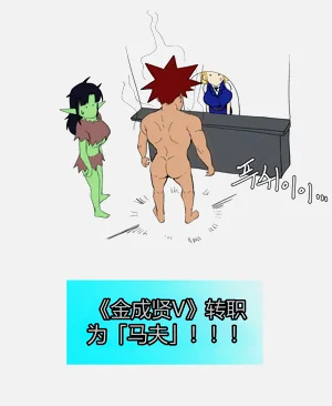第12页图