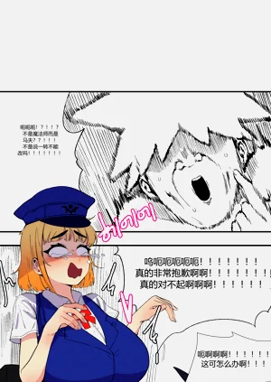 第13页图