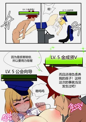 第16页图