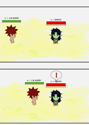 第2页图