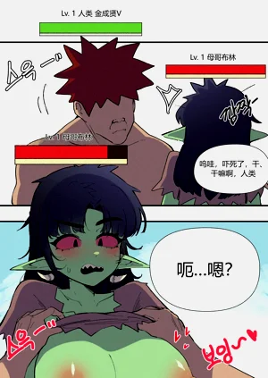 第3页图