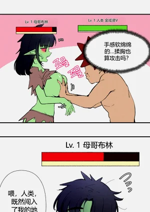 第4页图