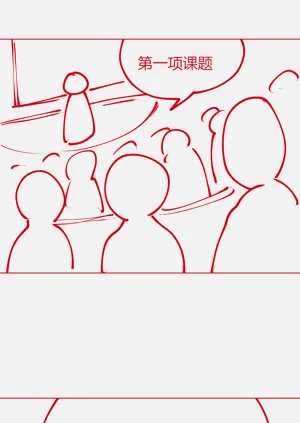 젖을 가장 잘먹는 생물 图