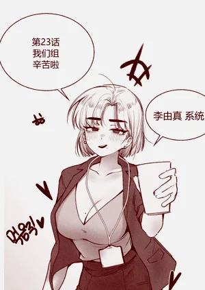 第2页图