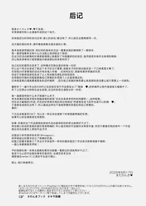 第27頁圖