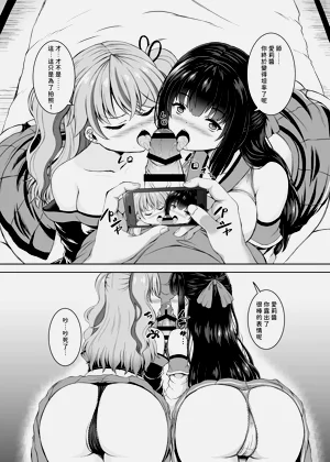 第13页图