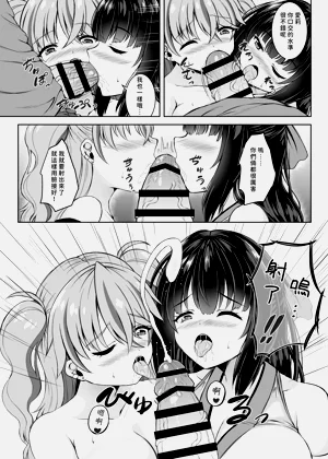 第15页图