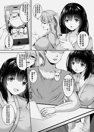 第22页图