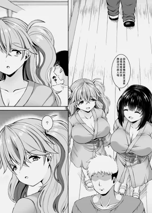 第23页图