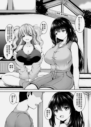 第3页图