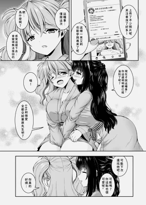 第42页图