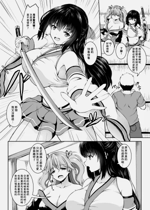 第5页图