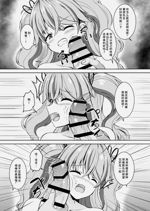 第11页图
