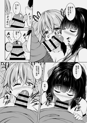 第14页图