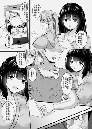 第22页图