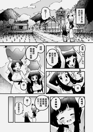 第16頁圖