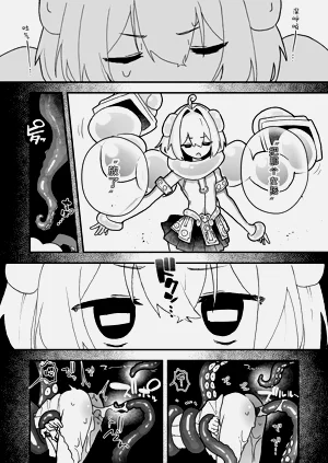 第25頁圖