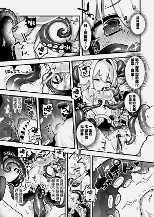 第28頁圖