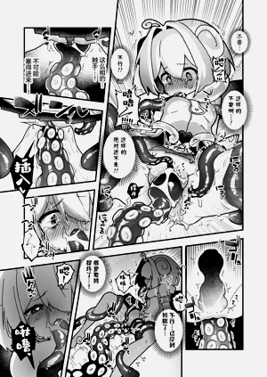 第34頁圖