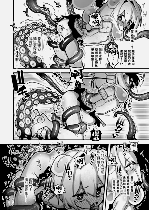 第37頁圖