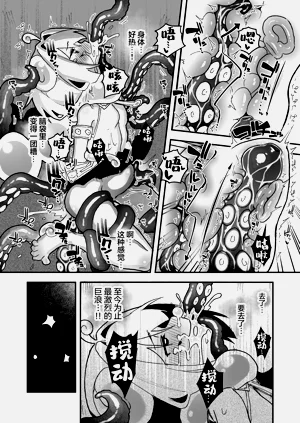 第40頁圖