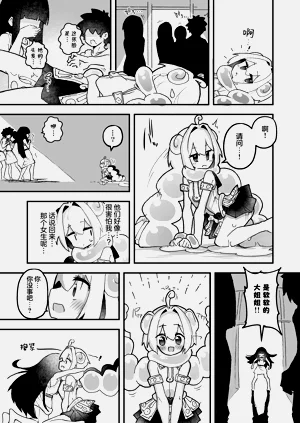 第44頁圖