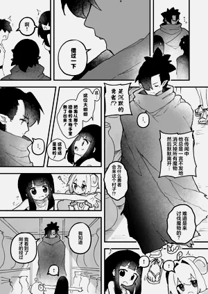 第46頁圖