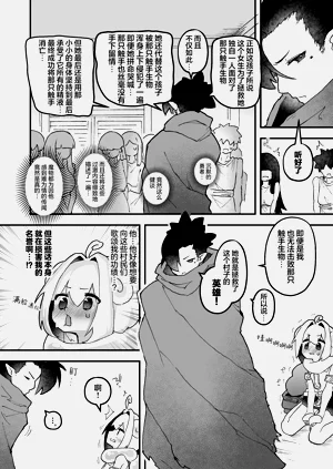 第47頁圖