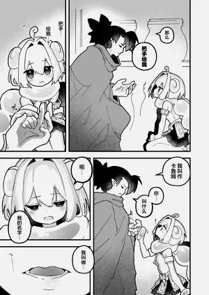 第48頁圖