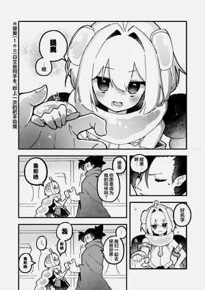 第49頁圖
