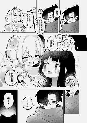 第50頁圖