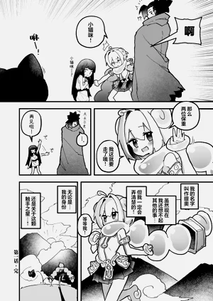 第51頁圖
