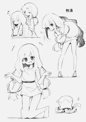 第53頁圖