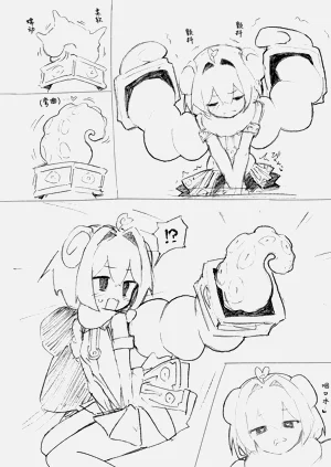第55頁圖