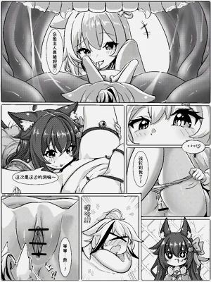 第6頁圖