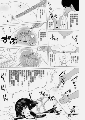 第14页图