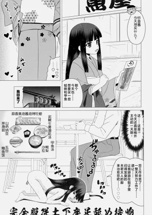 第18页图