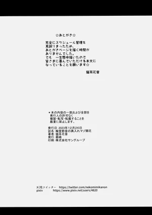 第25页图