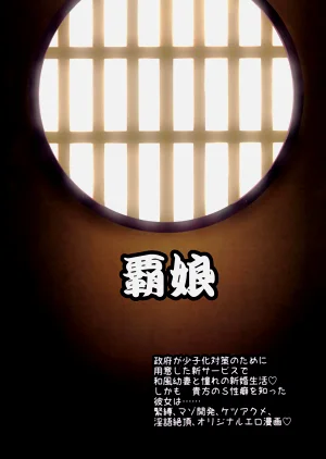 第26页图