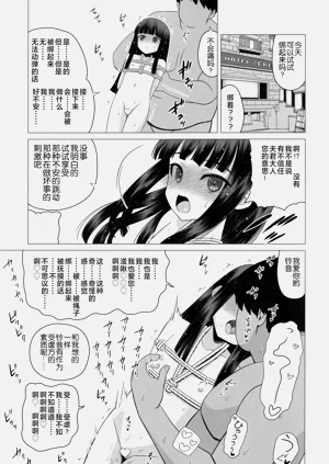 第8页图