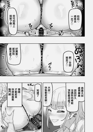 第10页图