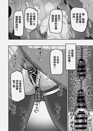 第11页图